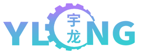 山東宇龍機械有限公司