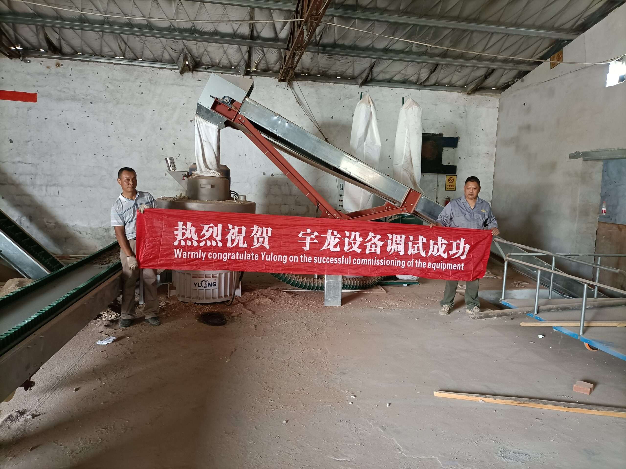 技術員與客戶合影