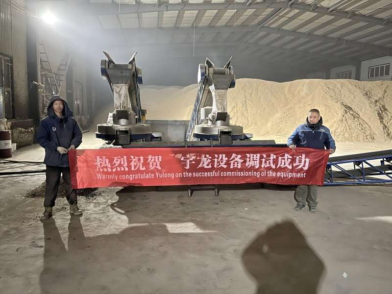 齊齊哈爾 宇龍牌稻殼顆粒機