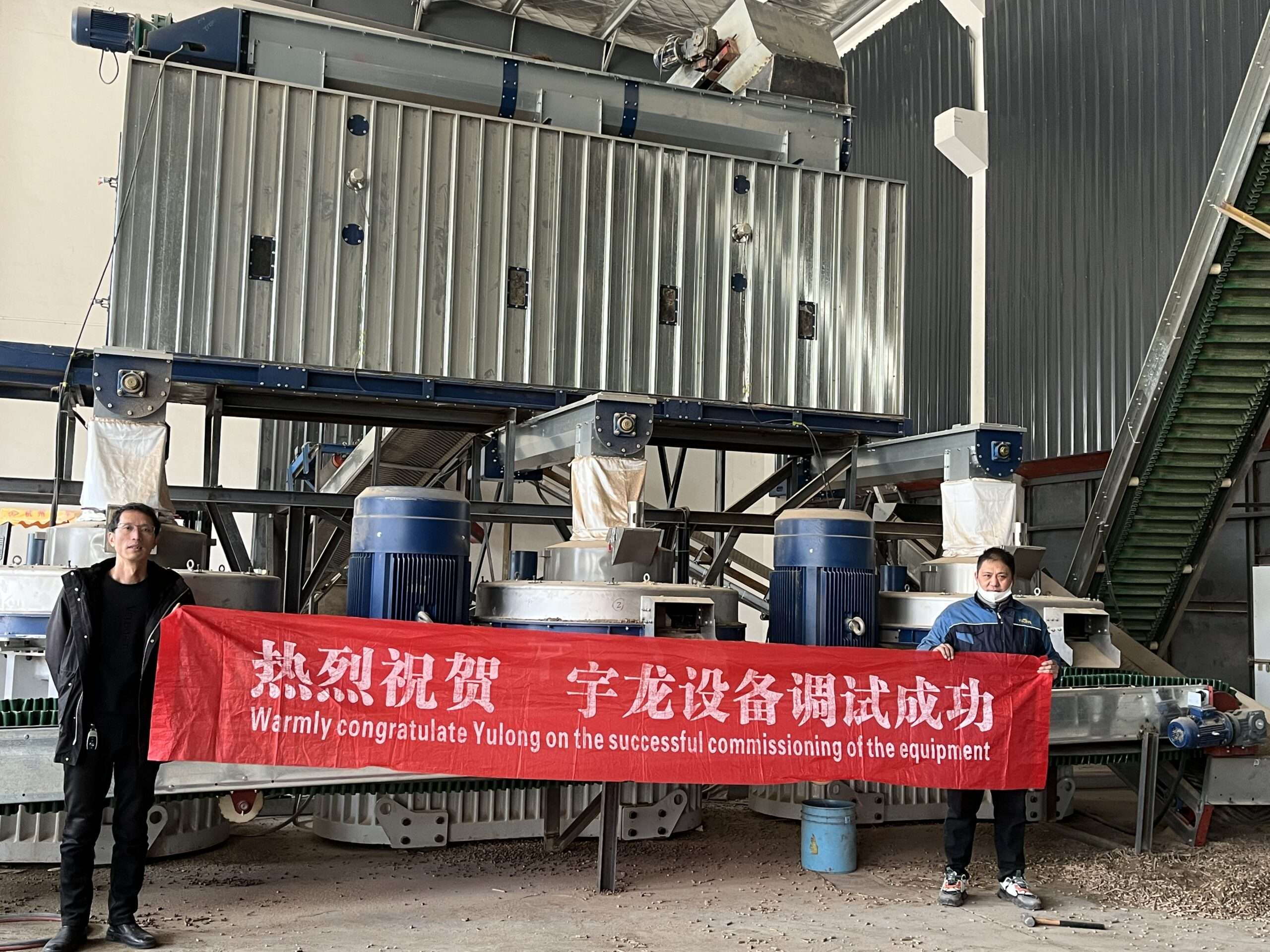客戶與技術員合影留念